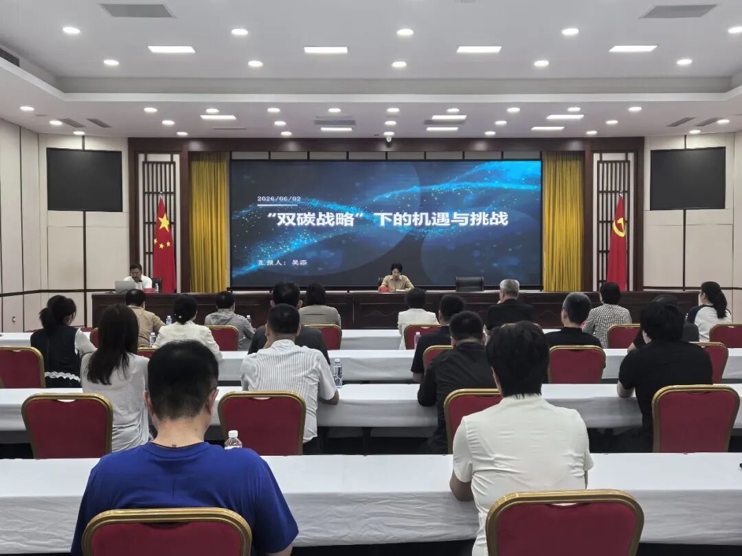 机关小讲堂背景图模板.jpg