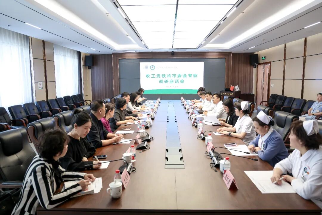 机关小讲堂背景图模板.jpg 机关小讲堂背景图模板.jpg