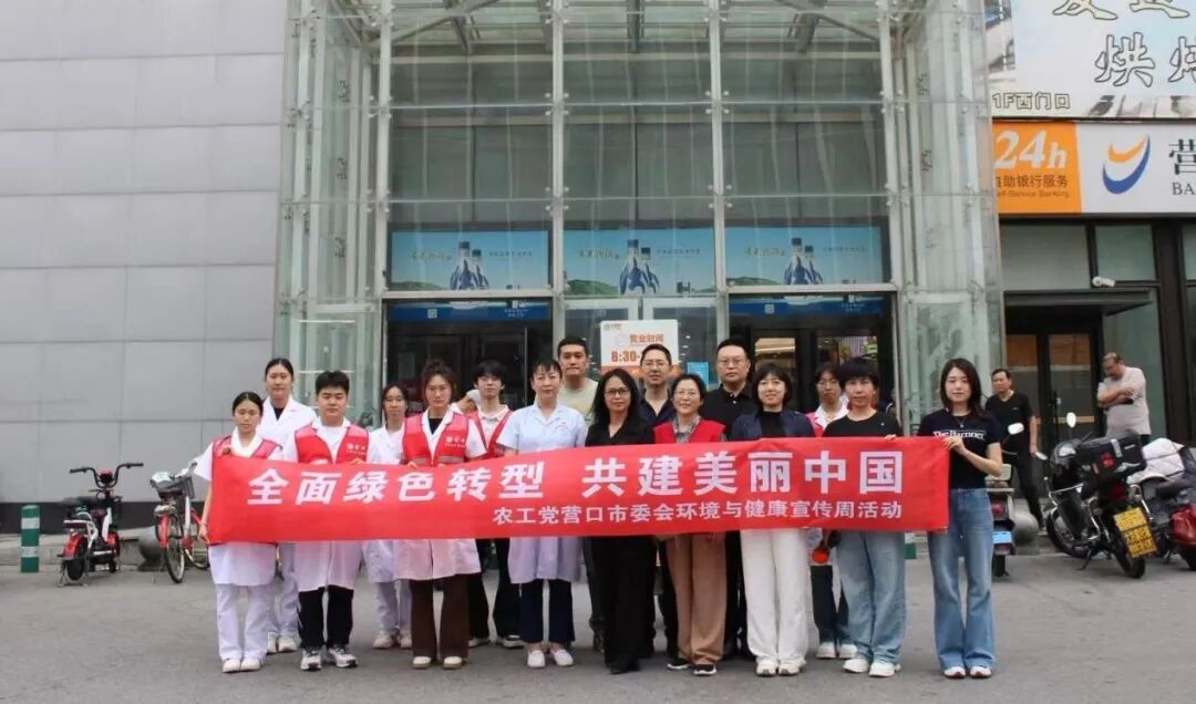 机关小讲堂背景图模板.jpg 机关小讲堂背景图模板.jpg