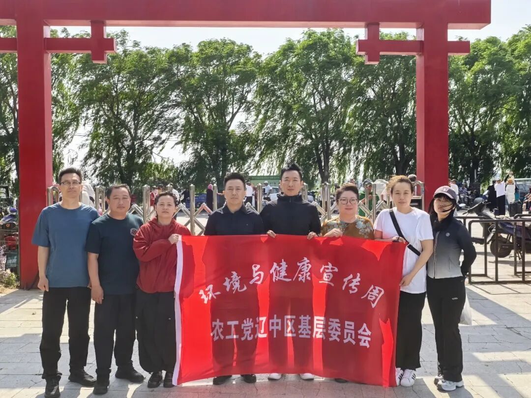 机关小讲堂背景图模板.jpg 机关小讲堂背景图模板.jpg