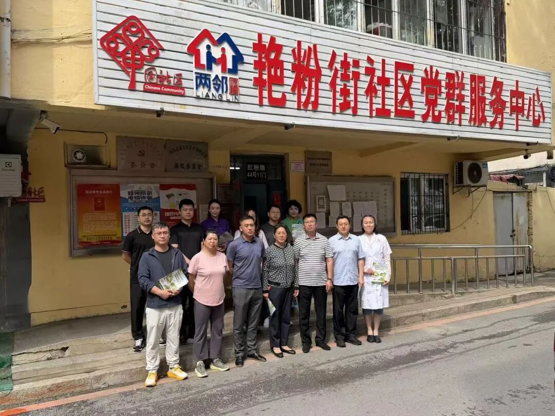 机关小讲堂背景图模板.jpg 机关小讲堂背景图模板.jpg