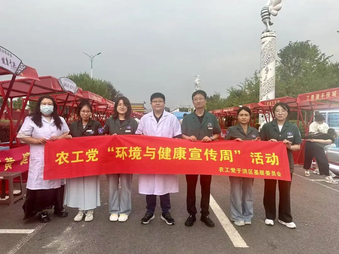 机关小讲堂背景图模板.jpg 机关小讲堂背景图模板.jpg