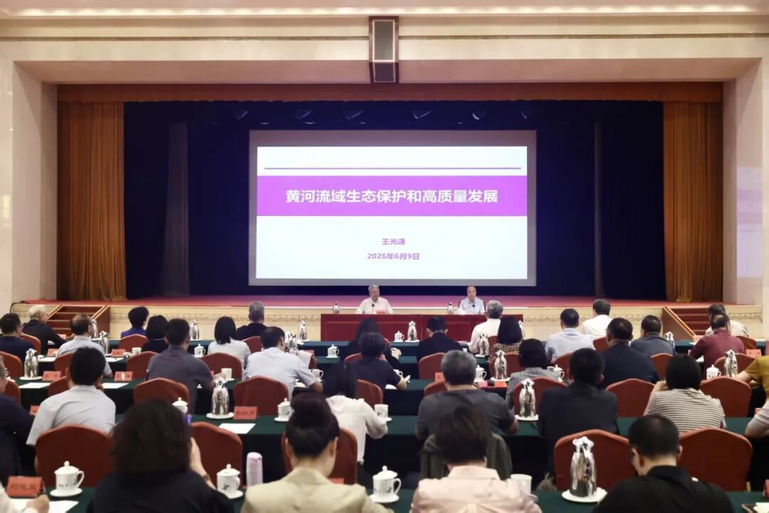 机关小讲堂背景图模板.jpg