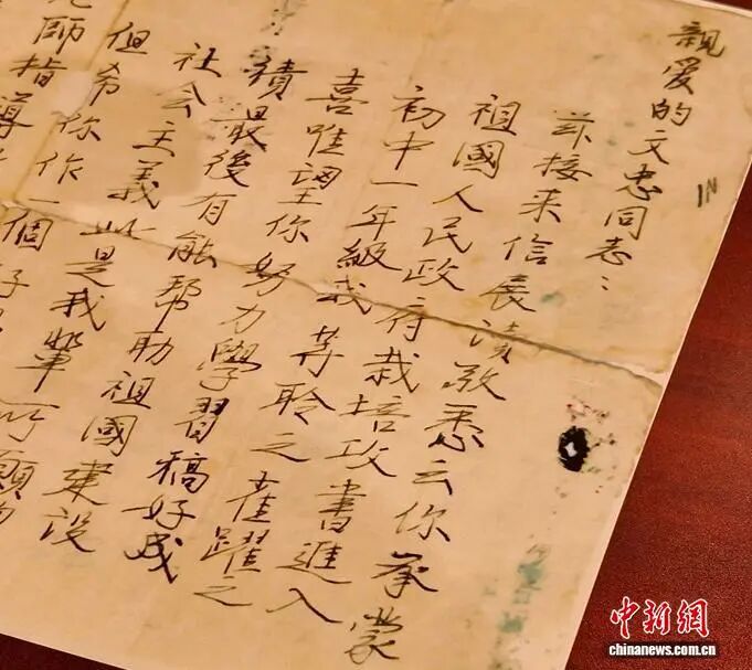 机关小讲堂背景图模板.jpg