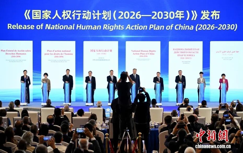 机关小讲堂背景图模板.jpg