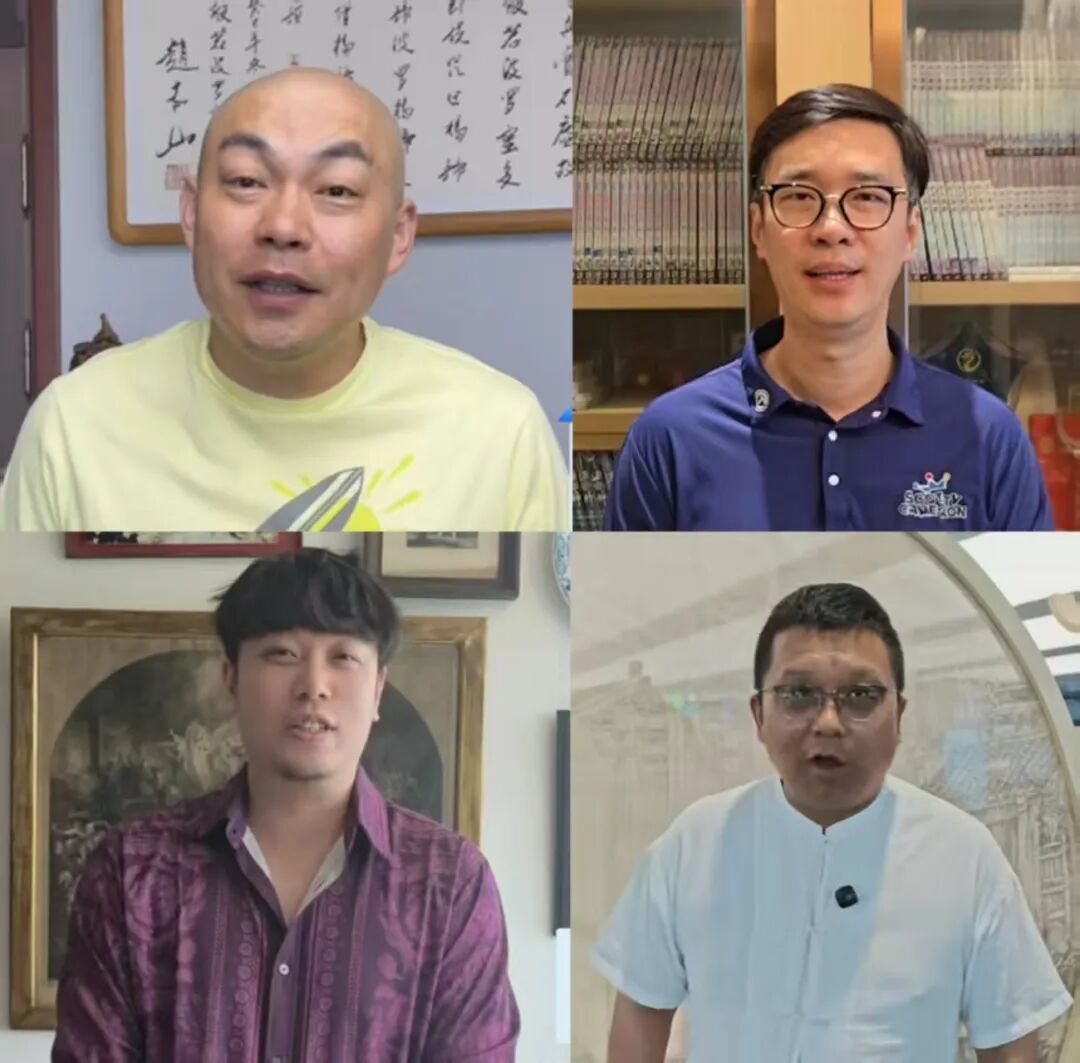 机关小讲堂背景图模板.jpg